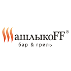 логотип ресторана Шашлыковв